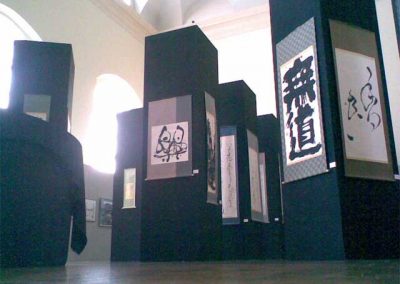Artisti giapponesi 2007